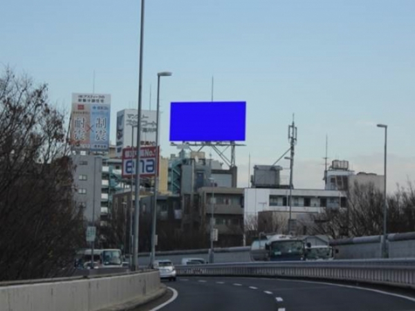 首都高速４号線上り線より抜群の展望