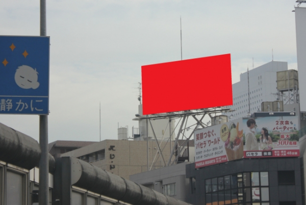 首都高速５号線上り線より抜群の展望