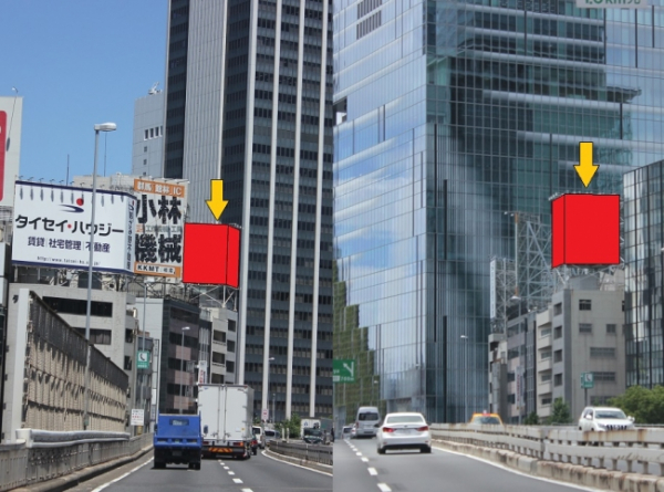 首都高速３号線上下面より見えます