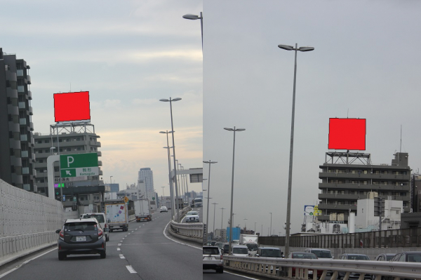 首都高速６号線上下線より抜群の展望