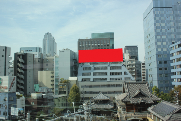 東京モノレール及び東海道新幹線車窓からの屋外広告