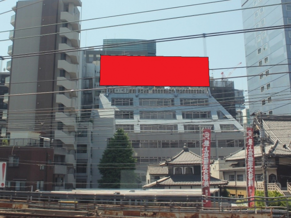 東京モノレール及び東海道新幹線車窓からの屋外広告