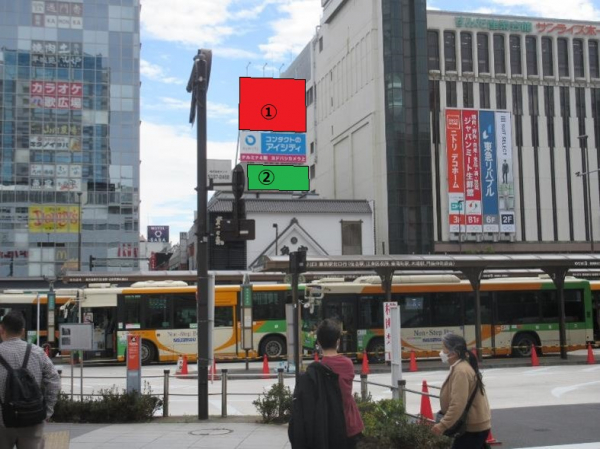 錦糸町駅南口ロータリー正面に位置しています。